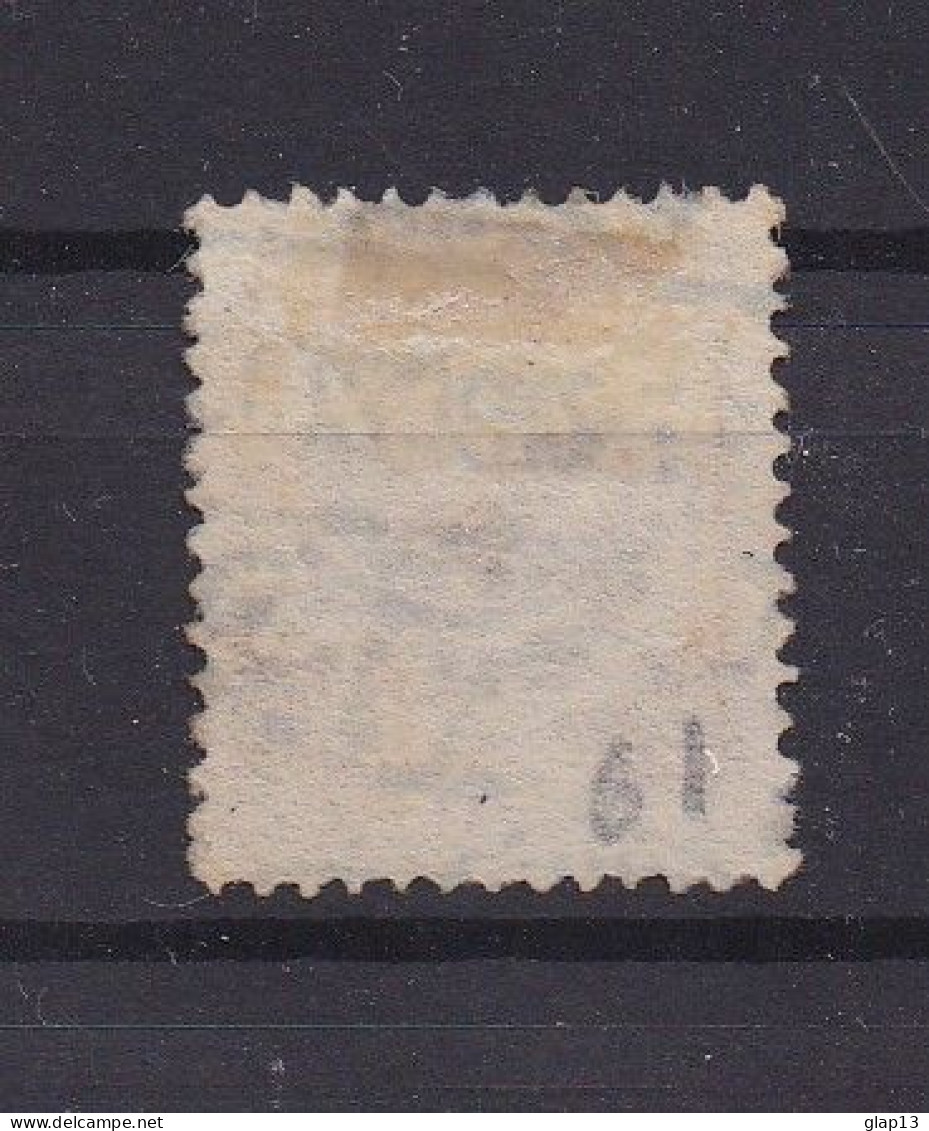 DANEMARK 1907 TIMBRE N°61 OBLITERE FREDERIC VIII - Usado