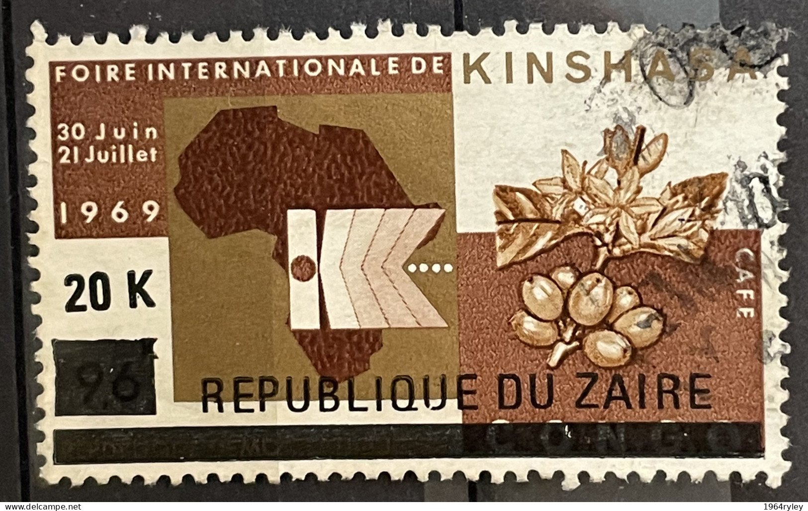 ZAIRE - (0) - 1977 -   # 858 - Used Stamps
