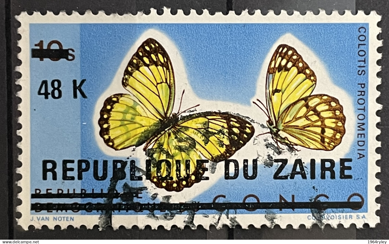 ZAIRE - (0) - 1977 -   # 855 - Used Stamps