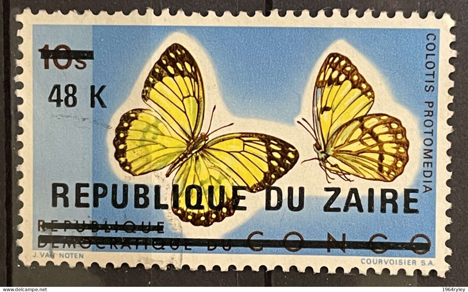 ZAIRE - (0) - 1977 -   # 855 - Used Stamps