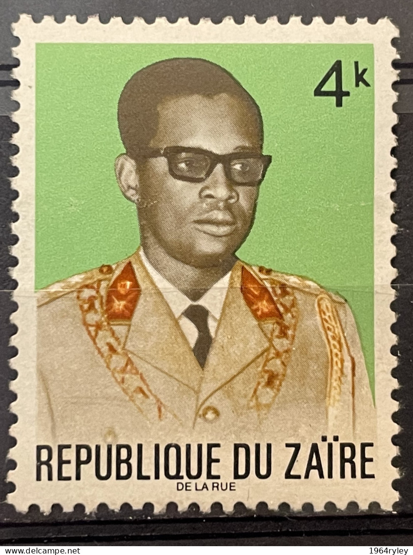 ZAIRE - (0) - 1972 -   # 762 - Gebruikt