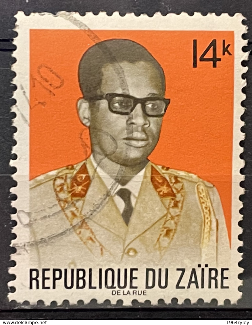 ZAIRE - (0) - 1972 -   # 768 - Gebruikt