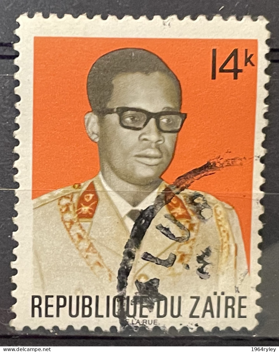 ZAIRE - (0) - 1972 -   # 768 - Used Stamps