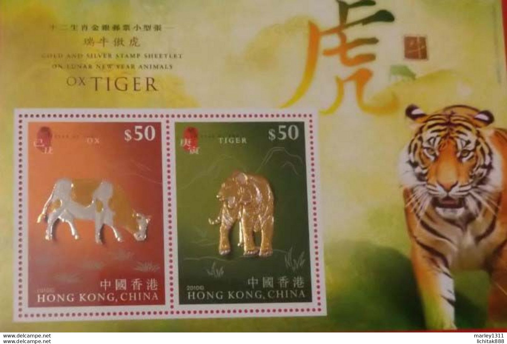 China Hong Kong 2010 Gold Tiger Ox New Year Stamp S/S MNH - Nuovi