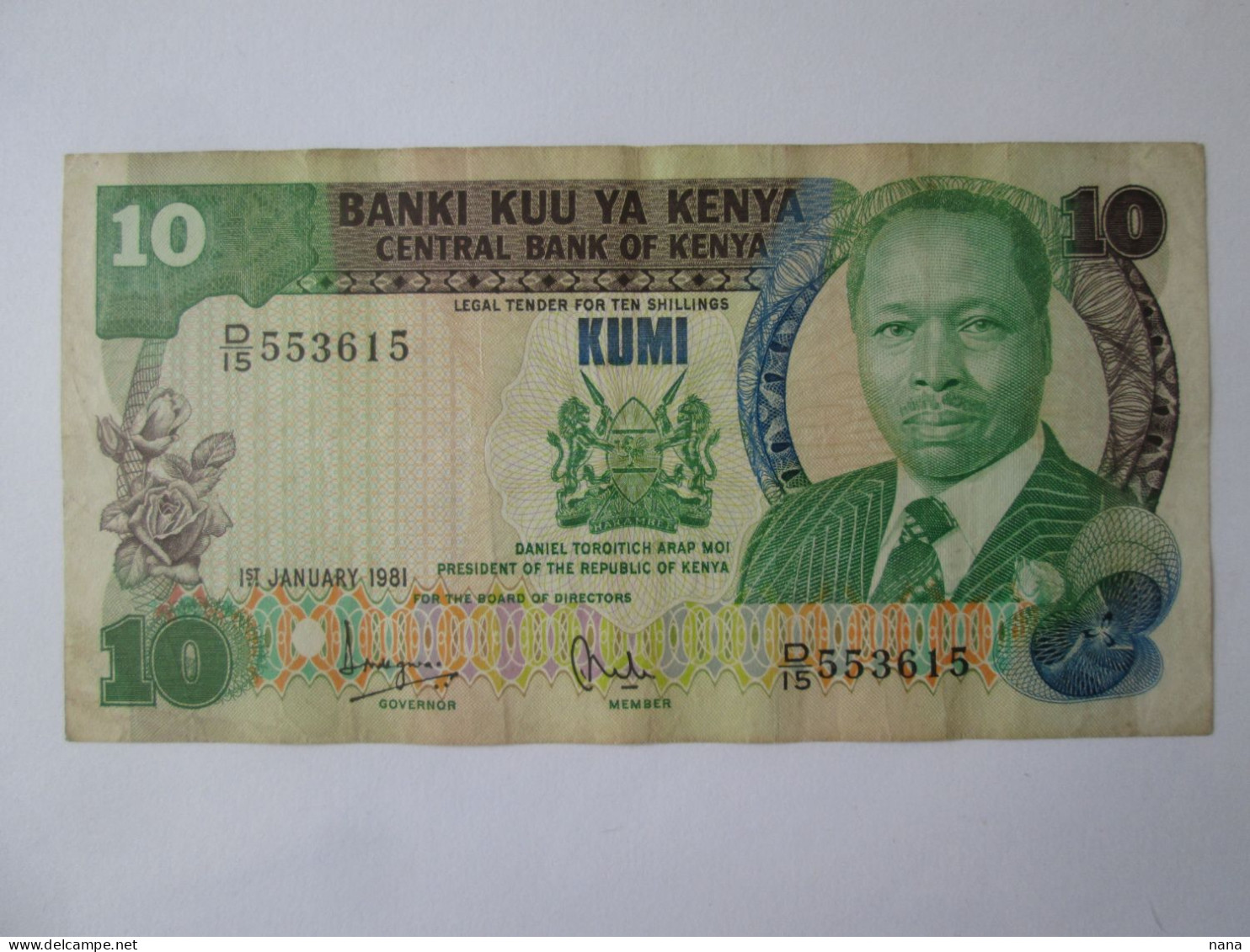 Kenya 10 Kumi 1981 Banknote,see Pictures - Kenya