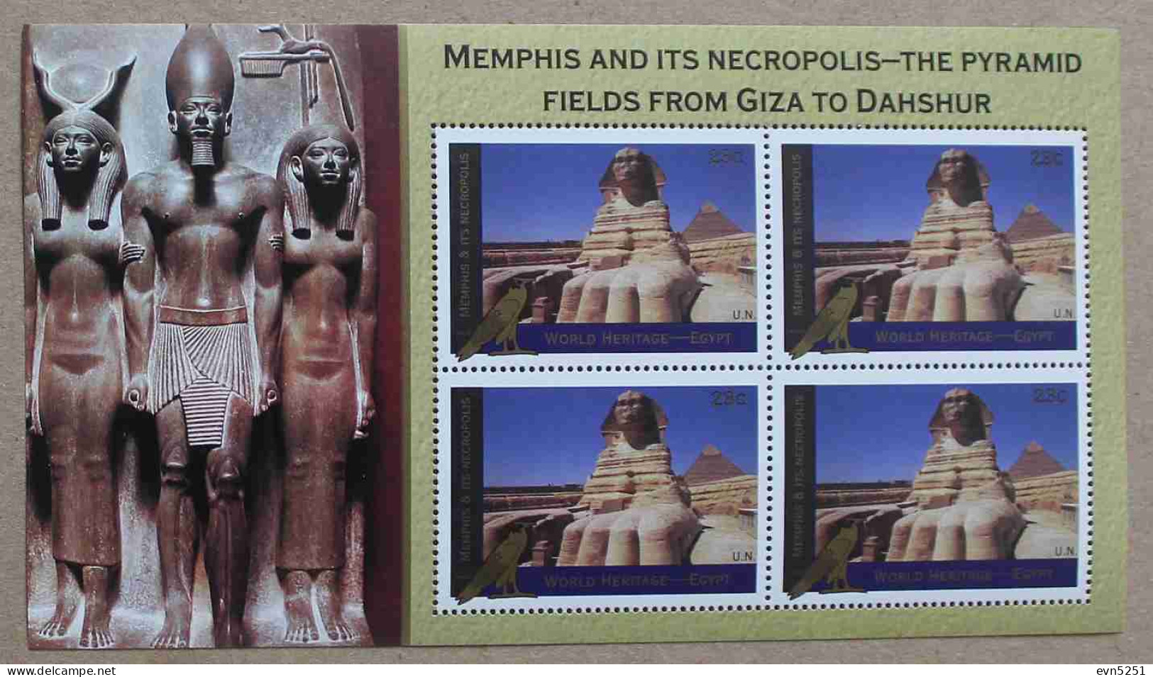 N-U-C Ny05-01 : Nations Unies New-York, Memphis Et Sa Nécropole (le Sphinx Et La Grande Pyramide De Gizeh) - Unused Stamps