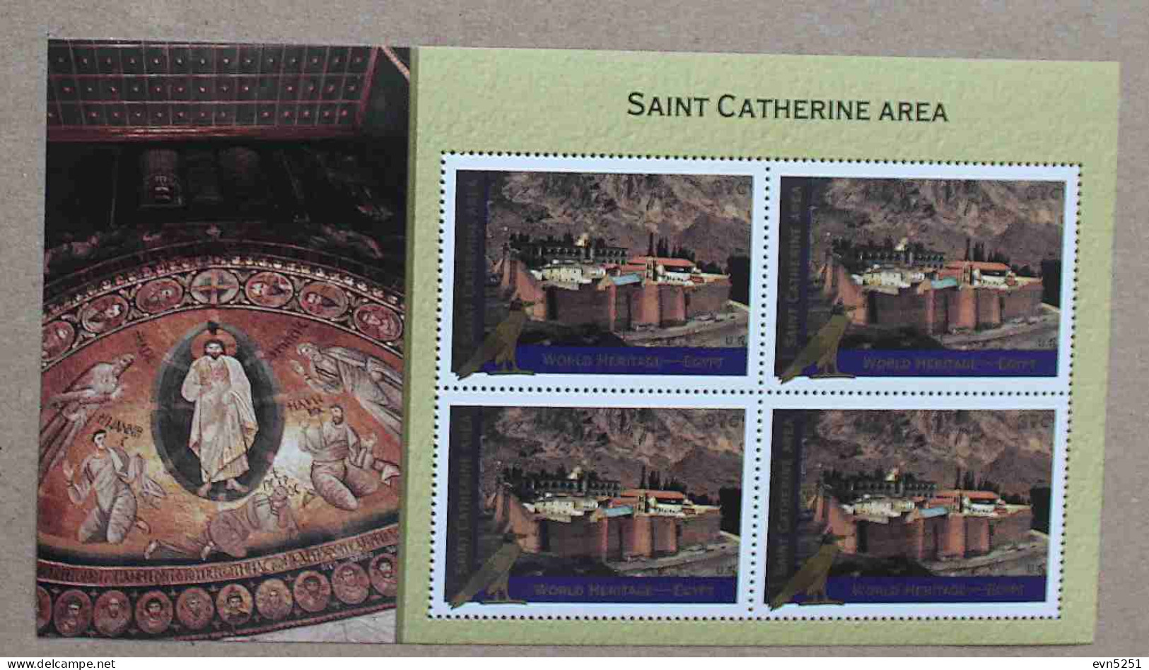 N-U-C Ny05-01 : Nations Unies New-York, Le Monastère Grec-orthodoxe De Sainte-Catherine - Unused Stamps