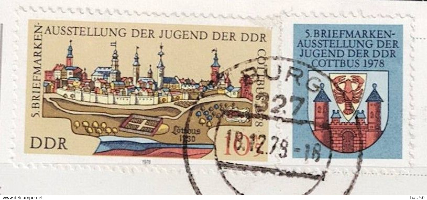 DDR GDR RDA - BMA Der Jugend, Cottbus (MiNr: 2343) 1978 - Gest Used Obl LESEN - Gebraucht