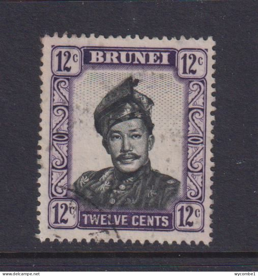 BRUNEI - 1952 Sultan Omar Ali Saifuddin Watermark Multiple Script CA 12c Used As Scan - Brunei (...-1984)