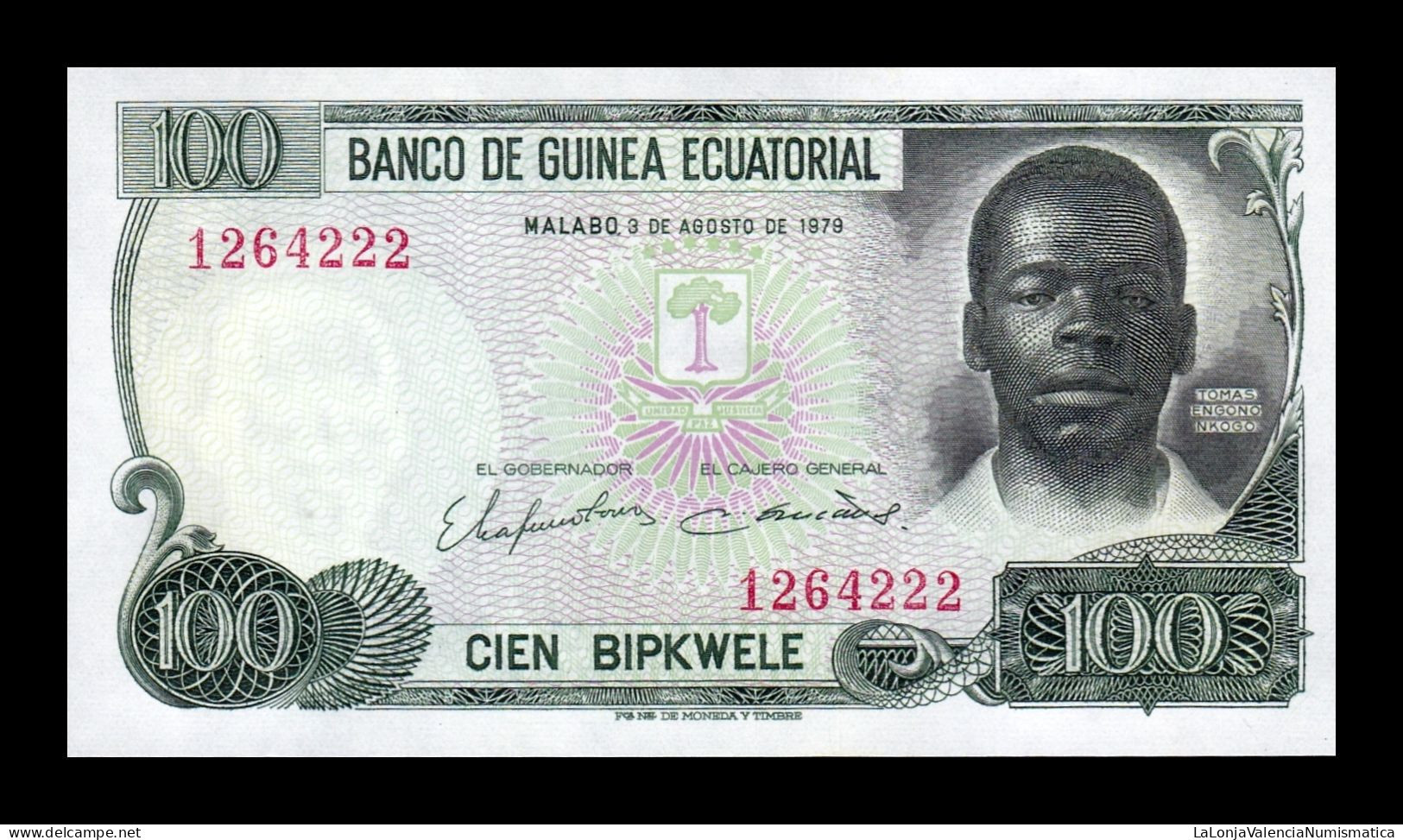 Equatorial Guinea Ecuatorial 100 Bipkwele 1979 Pick 14 Sc Unc - Guinée Equatoriale