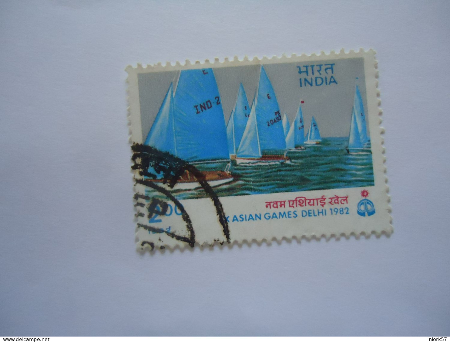 INDIA   USED    STAMPS  ASIAN GAMES CANOE - Canoe