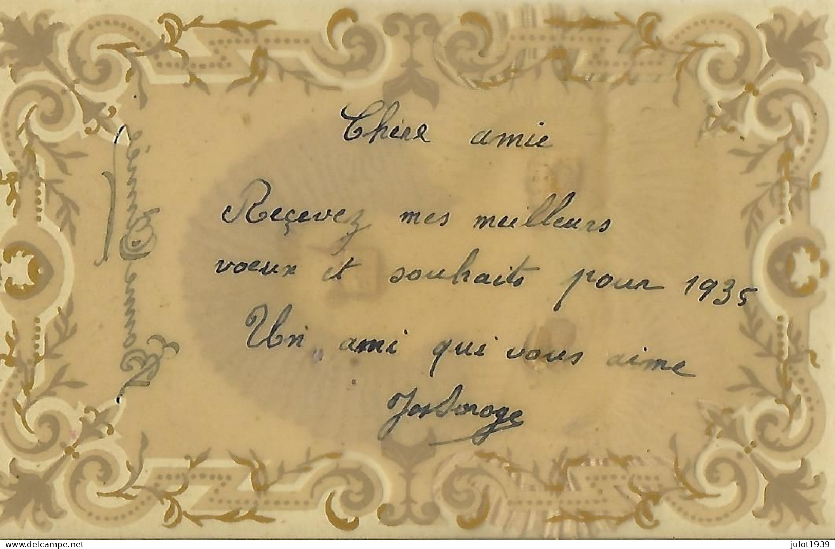 LAMOULINE . LIBRAMONT ..--  Signé : Jos SOROGE . 1935 .            Carte En RELIEF . - Libramont-Chevigny