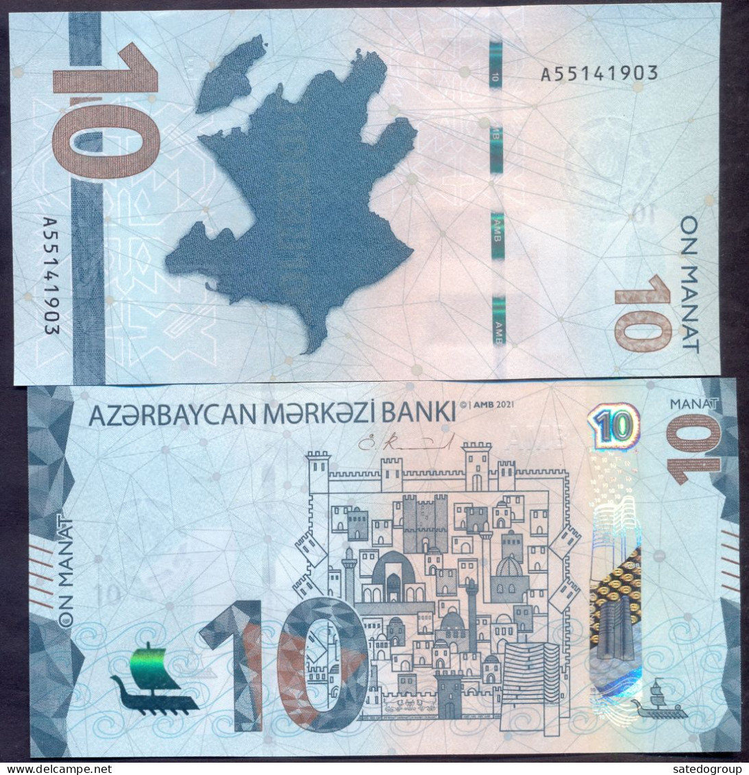 Azerbaijan 10 Manat 2021 UNC P- W40 - Azerbaïdjan