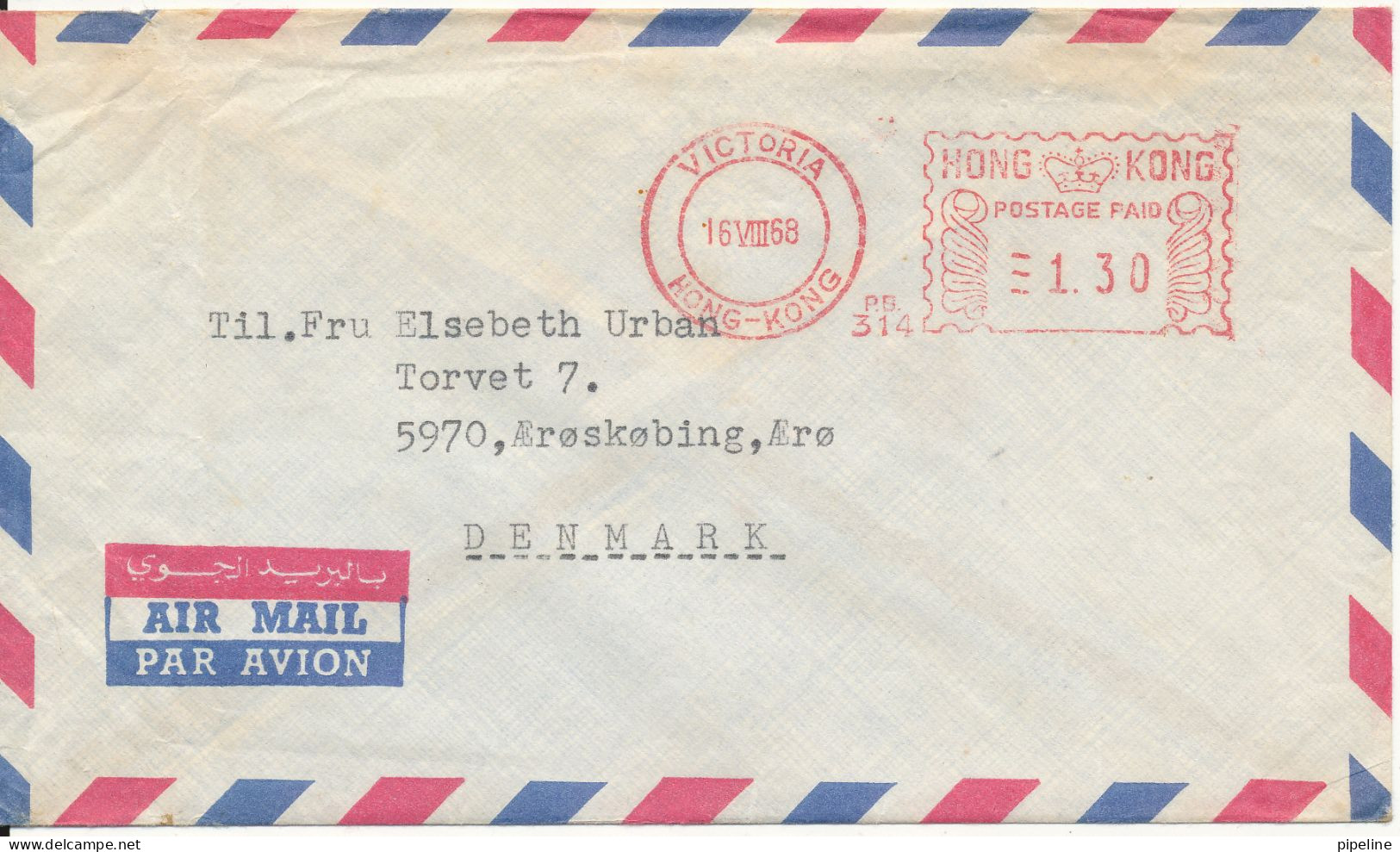 Hong Kong Air Mail Cover With Meter Cancel Victoria 16-8-1968 Sent To Denmark - Lettres & Documents