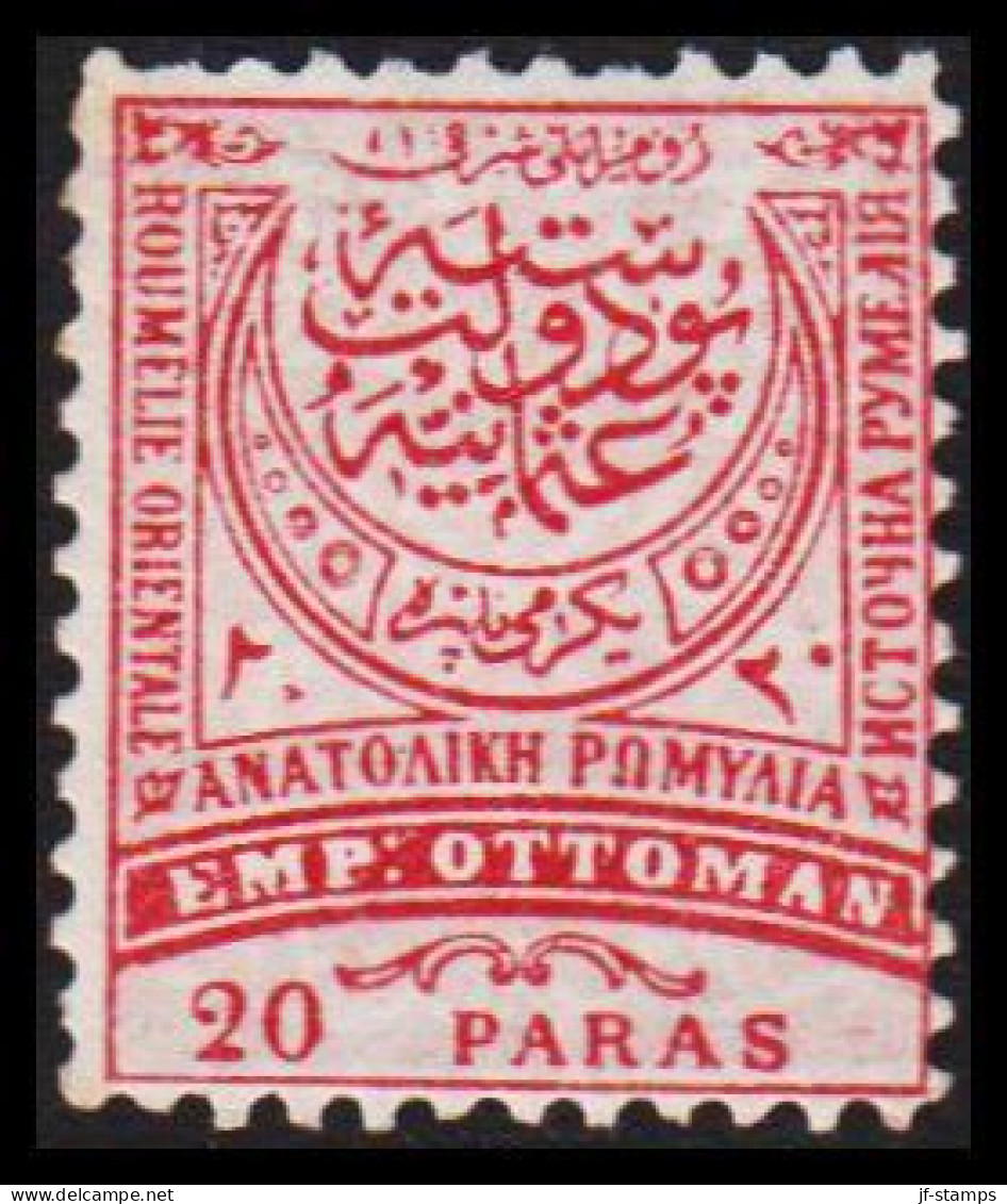 1884. ROUMELIE ORIENTALE 20 PARAS Perforated 11½ Never Hinged. This Stamp Was Never Used By... (Michel III B) - JF527391 - Rumelia Oriental