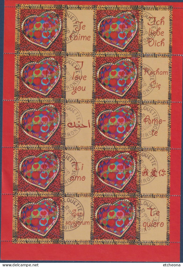 Saint Valentin Cœur Couturier Stéphane Rolland Maison J-L. Scherrer 10 Timbres Feuillet F3861a "Je T'aime" Oblit 1.8.06 - Used Stamps