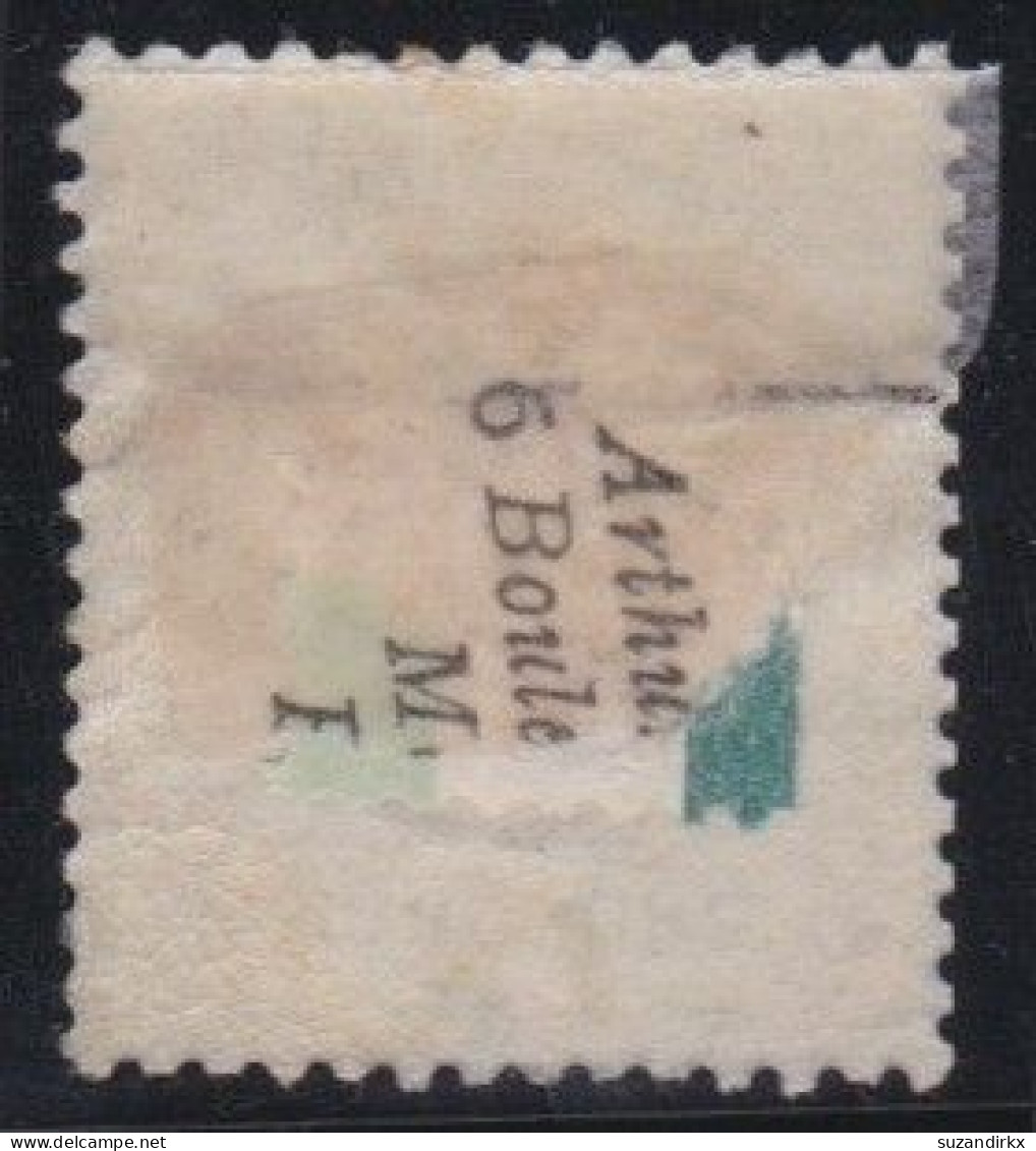 Deutsches Reich  -     Michel   -  20  (2 Scans)  -   O     -    Gestempelt Mit Falz Auf Der Rückseite - Used Stamps