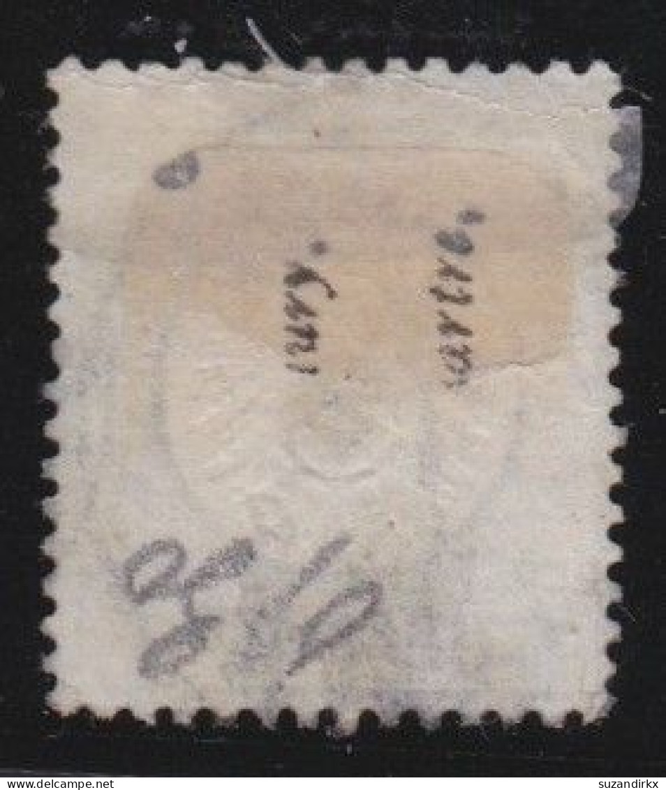 Deutsches Reich  -     Michel   -  26  (2 Scans)  -   O     -    Gestempelt Mit Falz Auf Der Rückseite - Used Stamps