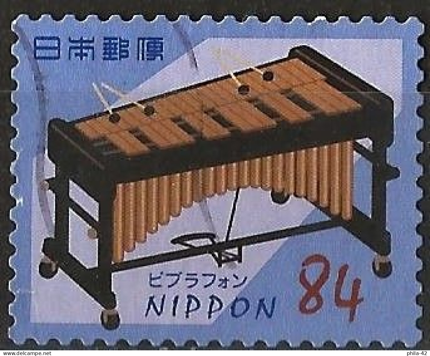 Japan 2019 - Mi 10059 - YT 9687 ( Musical Instrument : Vibraphone ) - Musique