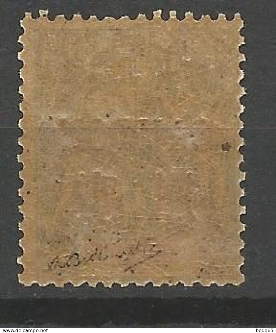 CANTON N° 14 NEUF* TRACE DE CHARNIERE   / Hinge  / MH - Unused Stamps