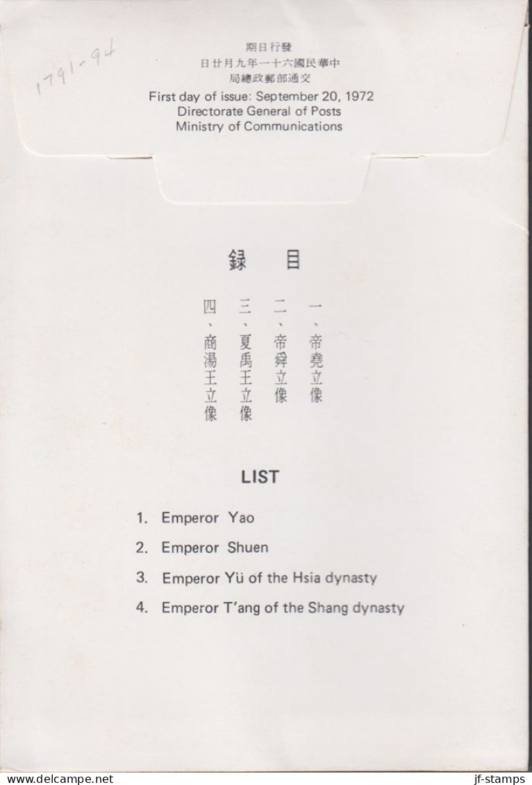 1971. TAIWAN.  Chinese Culture Heroes In Complete Set On In Small Folder With 4 MAXICARDS As FDC Cancelled... - JF535750 - Cartas & Documentos