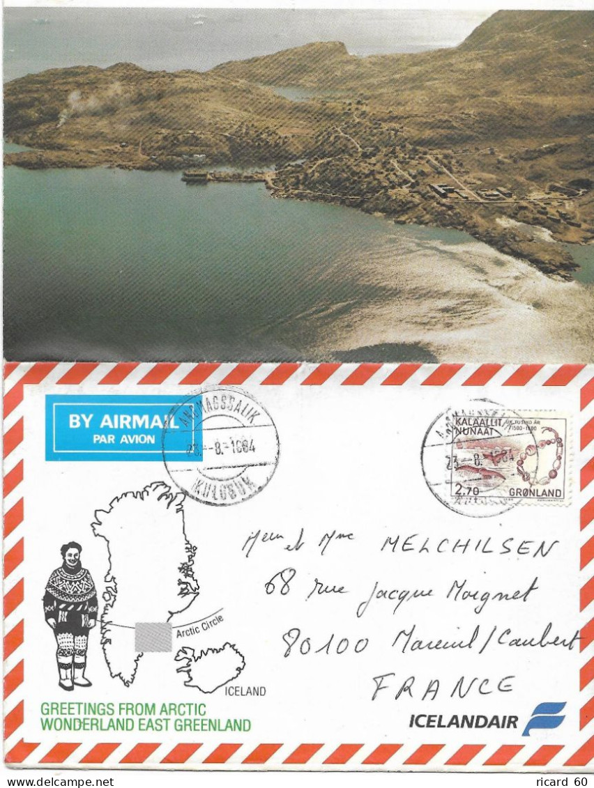 Courrier Aérien Groenland 1984, Carte Géographique, Paysages, Husky - Lettres & Documents