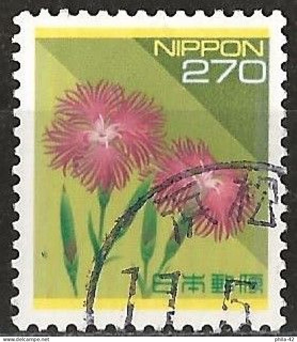 Japan 1994 - Mi 2205 - YT 2084 ( Flowers : Wild Pinks ) - Usados