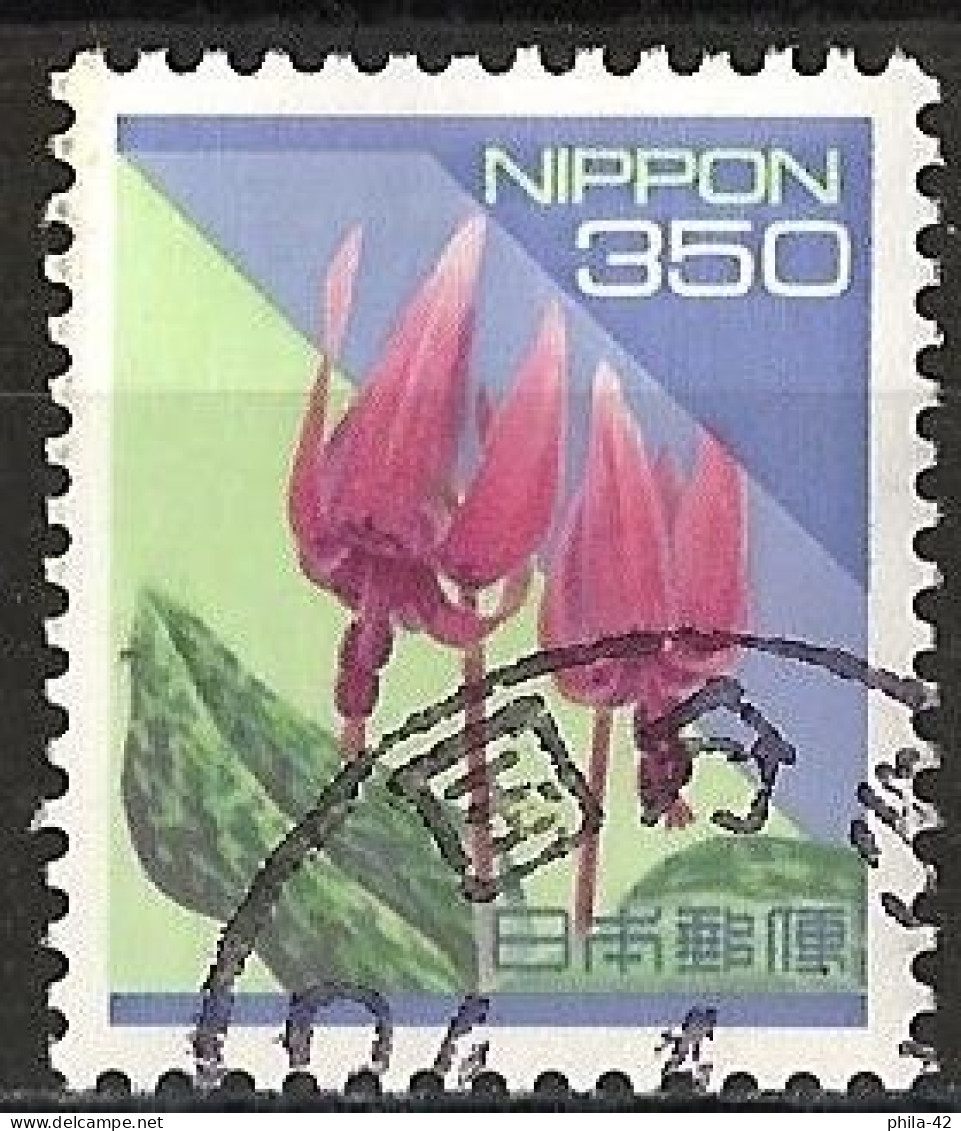 Japan 1994 - Mi 2206 - YT 2085 ( Flowers : Adder's Tongue Lily ) - Oblitérés