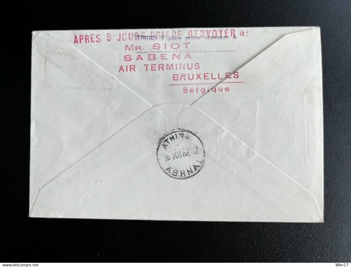 CONGO KINSHASA 1962 FIRST FLIGHT COVER LEOPOLDVILLE TO ATHENS 14-12-1962 - Briefe U. Dokumente