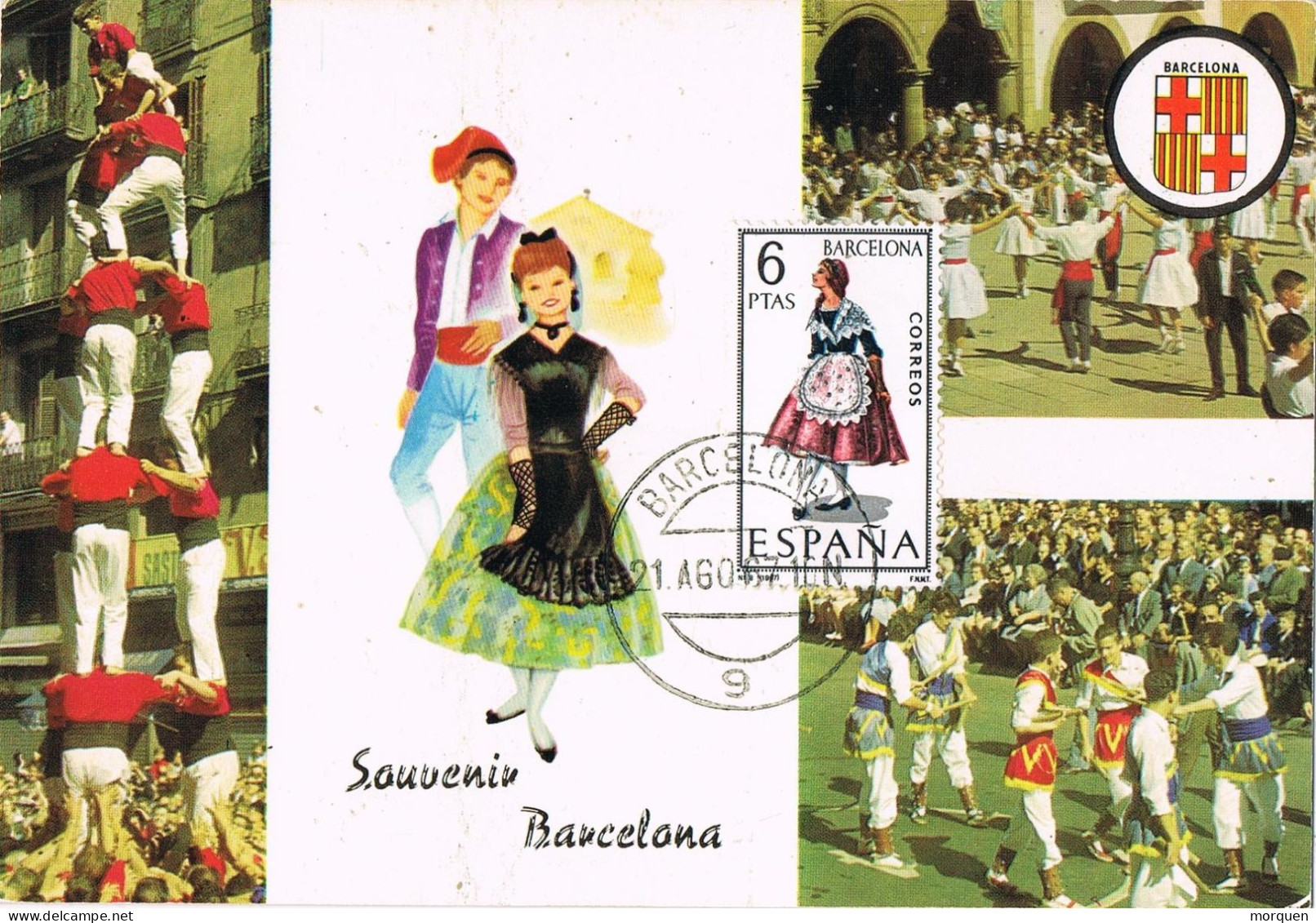 50996. Tarjeta Maxima BARCELONA  1967. Fiestas Populares, Sardana, Castellers - Tarjetas Máxima