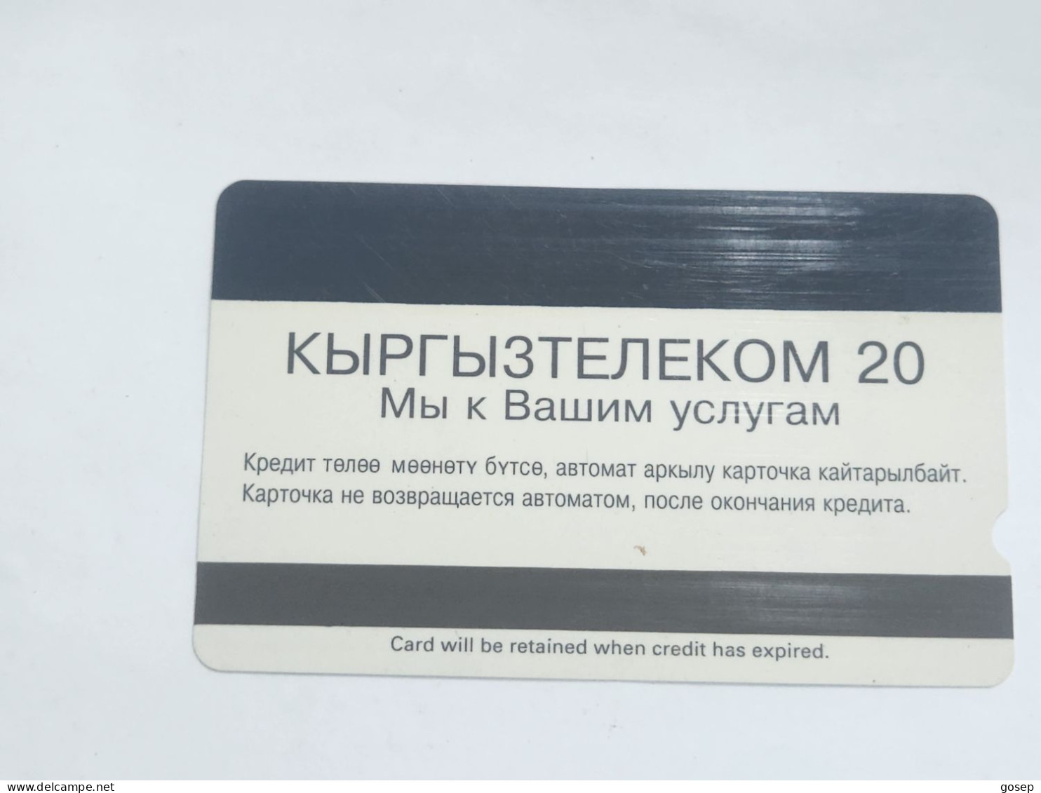 KYRGYZSTAN-(KG-KYR-0002)-ROCKS-(35)-(20units)-(card Plastic)-(alcatel)-(1997)-used Card+1card Prepiad Free - Kirguistán