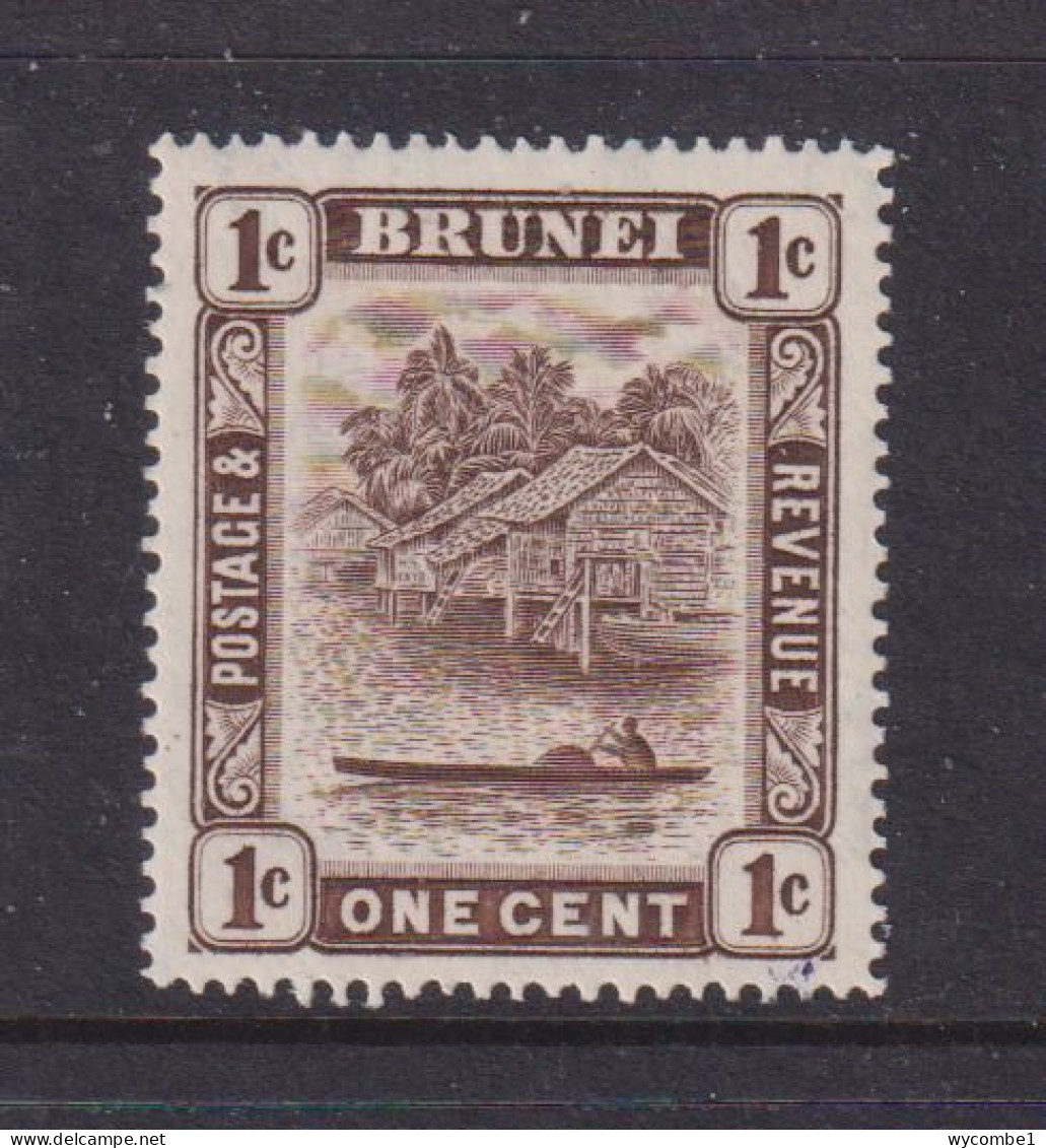 BRUNEI - 1947-51 Brunei River 1c Watermark Mult, Script CA Hinged Mint - Brunei (...-1984)