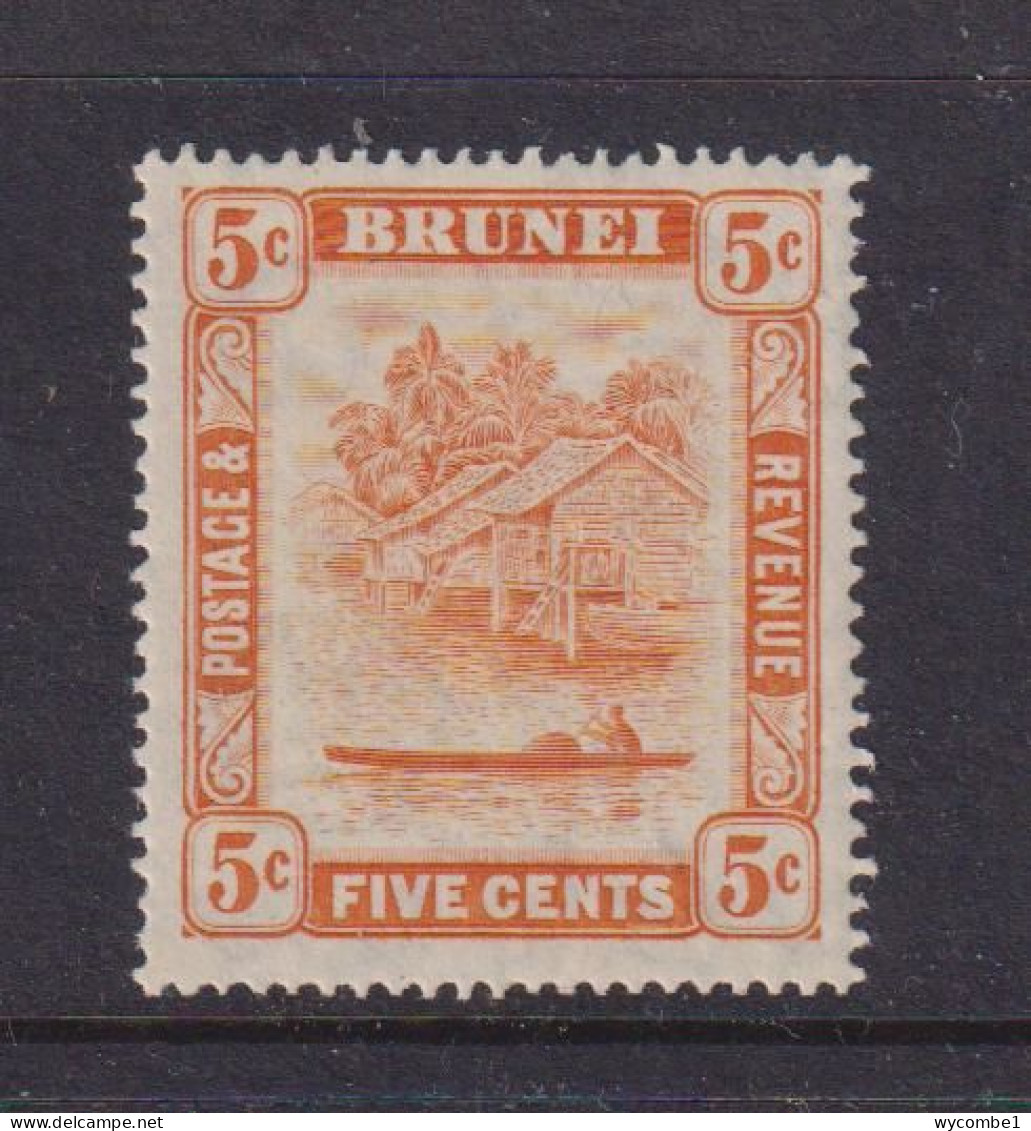 BRUNEI - 1947-51 Brunei River 5c Watermark Mult, Script CA Hinged Mint - Brunei (...-1984)