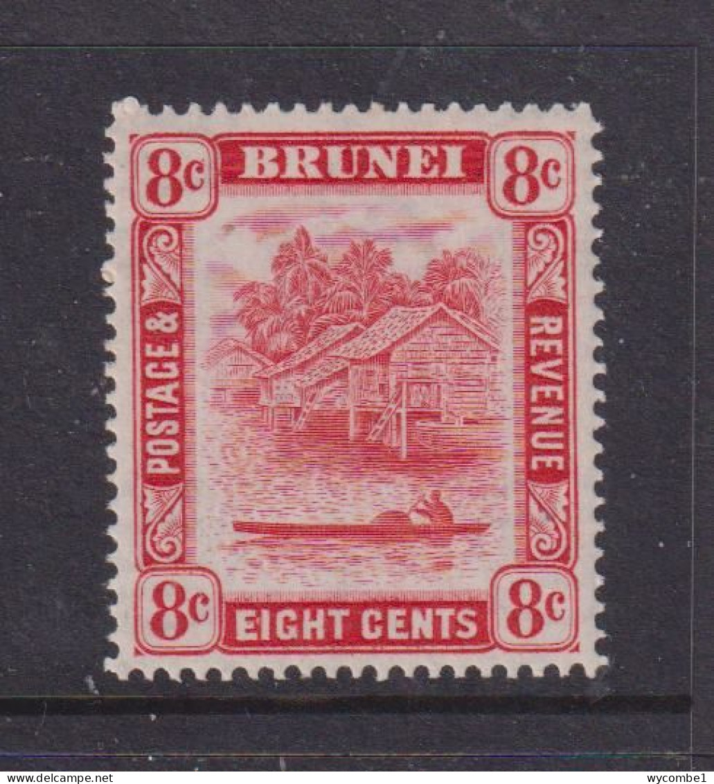 BRUNEI - 1947-51 Brunei River 8c Watermark Mult, Script CA Hinged Mint - Brunei (...-1984)