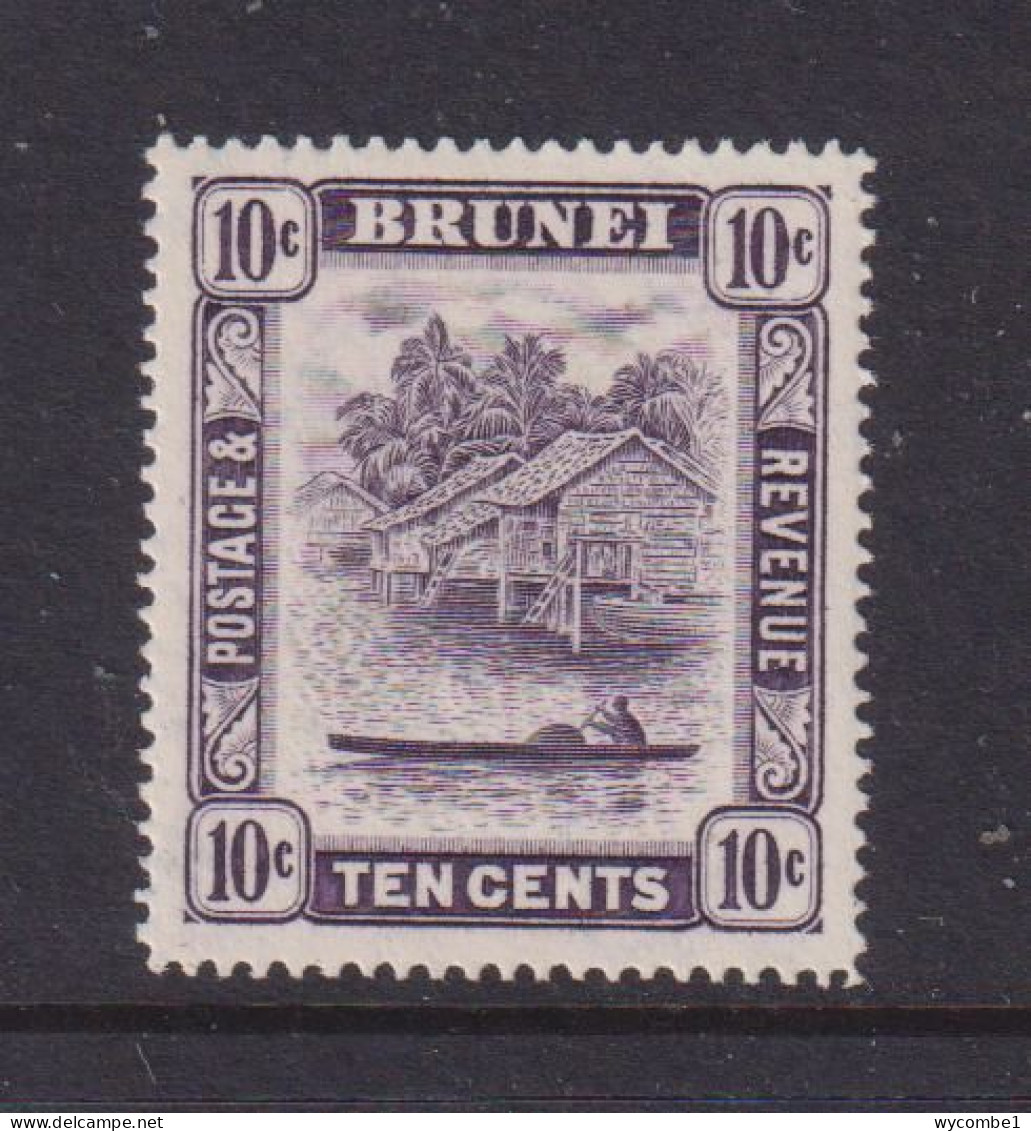BRUNEI - 1947-51 Brunei River 10c Watermark Mult, Script CA Hinged Mint - Brunei (...-1984)