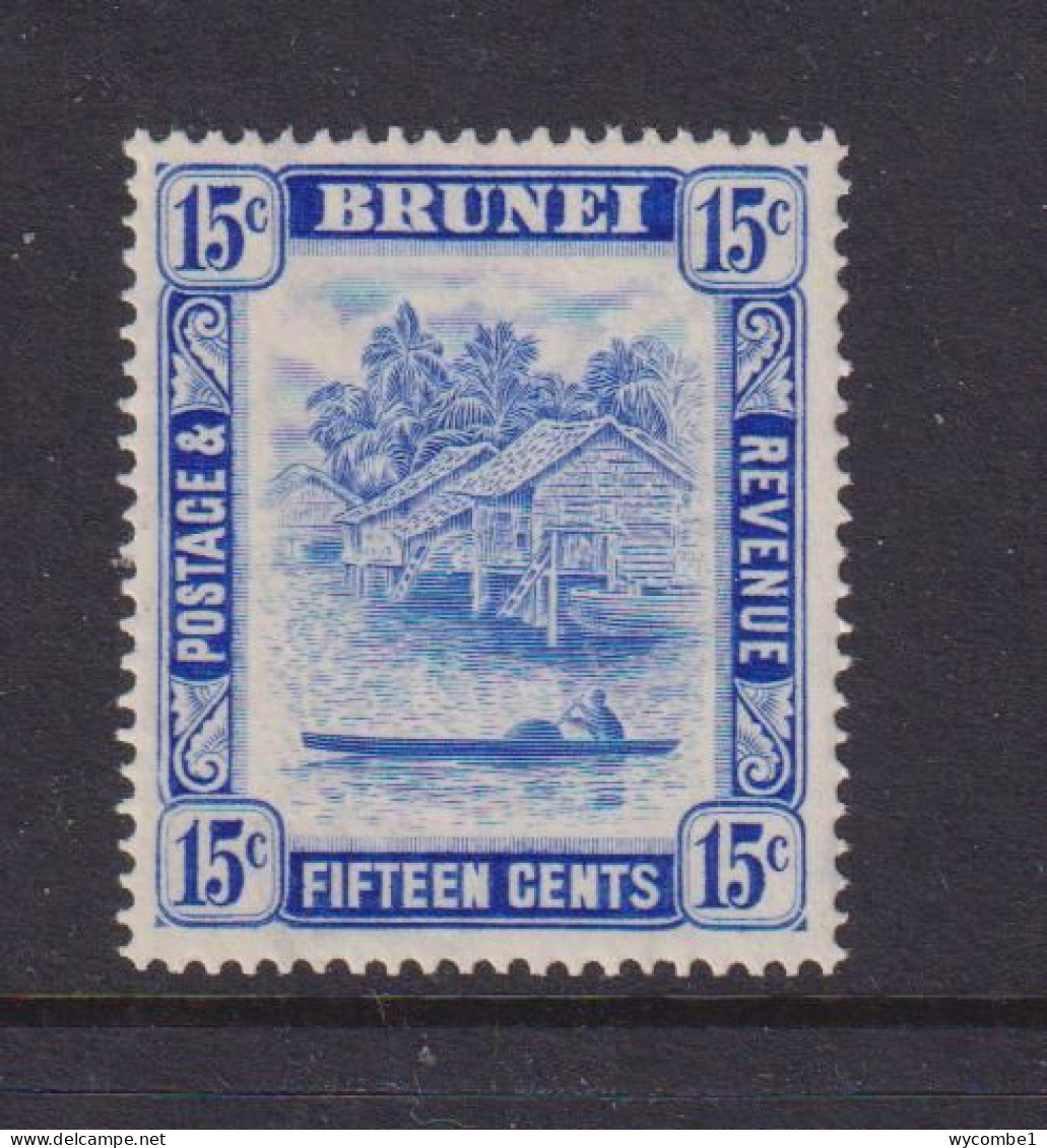 BRUNEI - 1947-51 Brunei River 15c Watermark Mult, Script CA Hinged Mint - Brunei (...-1984)