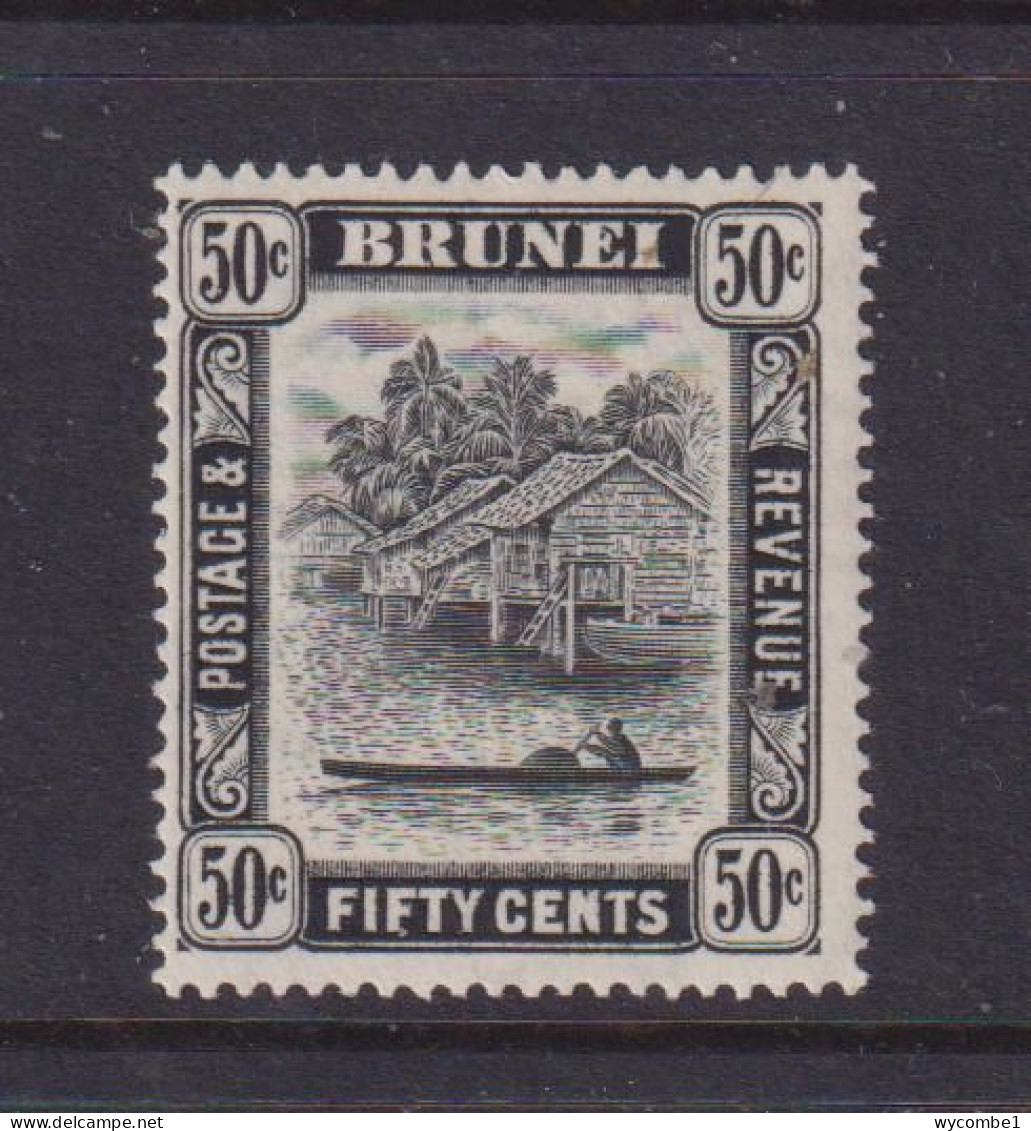 BRUNEI - 1947-51 Brunei River 50c Watermark Mult, Script CA Hinged Mint - Brunei (...-1984)