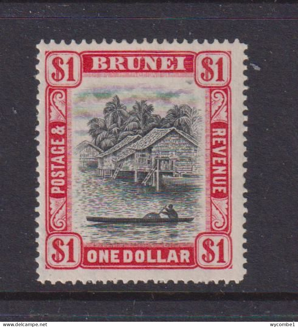 BRUNEI - 1947-51 Brunei River $1 Watermark Mult, Script CA Hinged Mint - Brunei (...-1984)