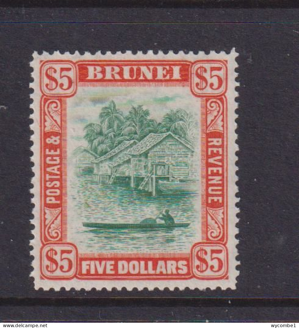 BRUNEI - 1947-51 Brunei River $5 Watermark Mult, Script CA Hinged Mint - Brunei (...-1984)