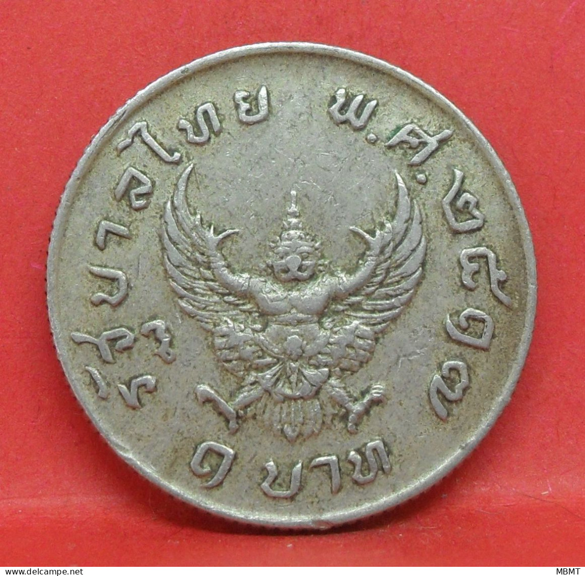 1 Bath 1974 - TTB - Pièce De Monnaie Thaïlande - Article N°6480 - Tailandia