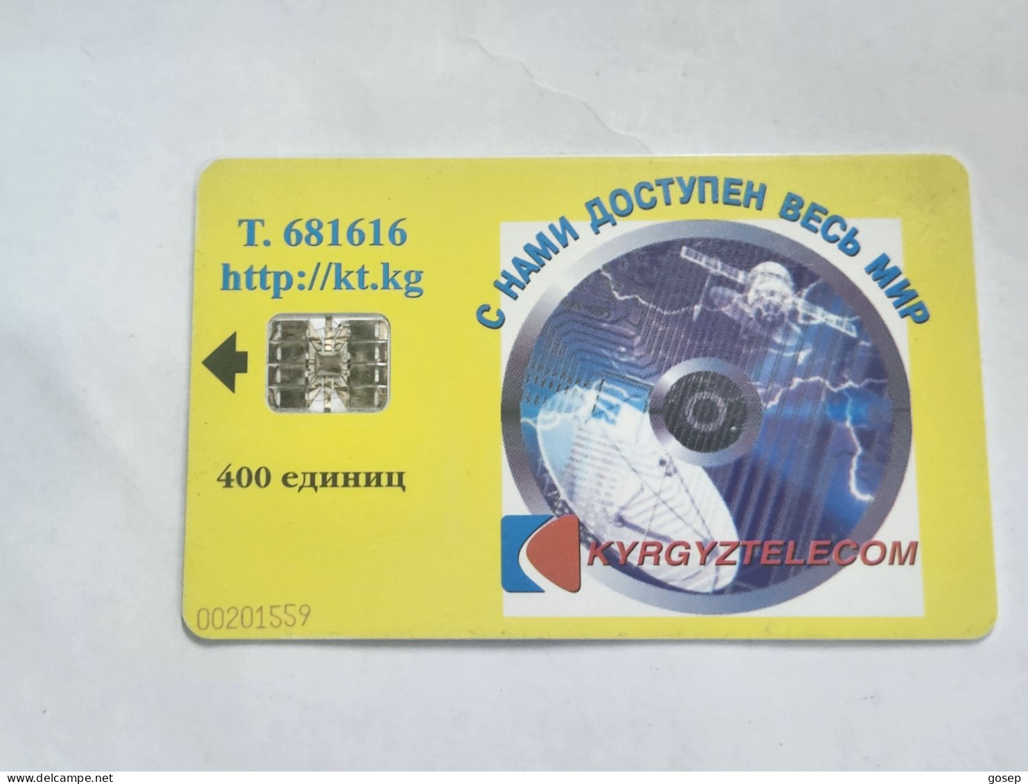 KYRGYZSTAN-(KG-KYR-0010)-bird Of Prey3-(20)-(400units)-(00201559)-(tirage-10.000)-used Card+1card Prepiad Free - Kirgizië