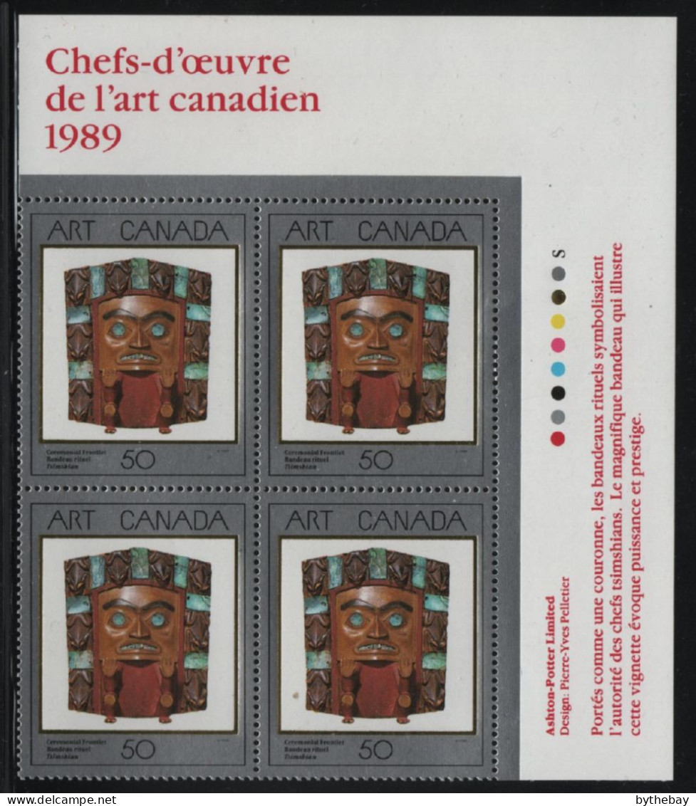Canada 1989 MNH Sc 1241 50c Ceremonial Frontlet Art UR Plate Block - Plate Number & Inscriptions