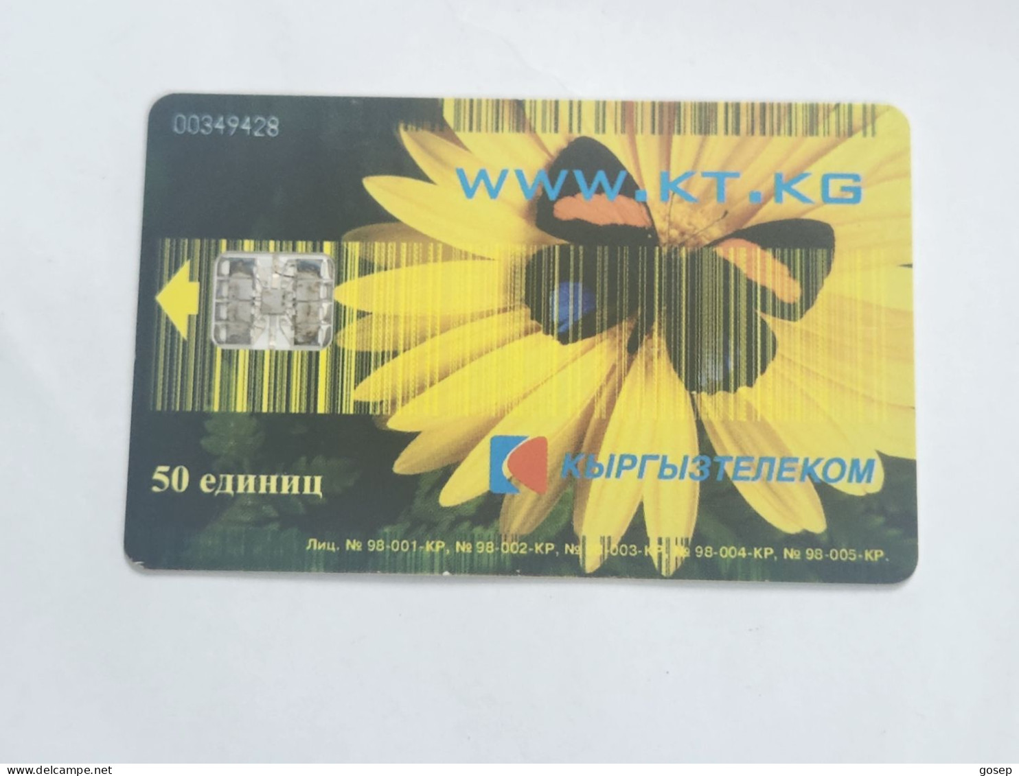 KYRGYZSTAN-(KG-KYR-0011b)-LYNX2-(4)-(50units)-(00349428)-(TIRAGE-20.000)-used Card+1card Prepiad Free - Kirguistán