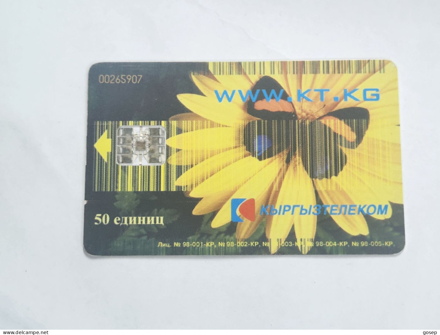 KYRGYZSTAN-(KG-KYR-0011b/a)-LYNX2-(58)-(50units)-(00265907)-(TIRAGE-20.000)-used Card+1card Prepiad Free - Kirguistán
