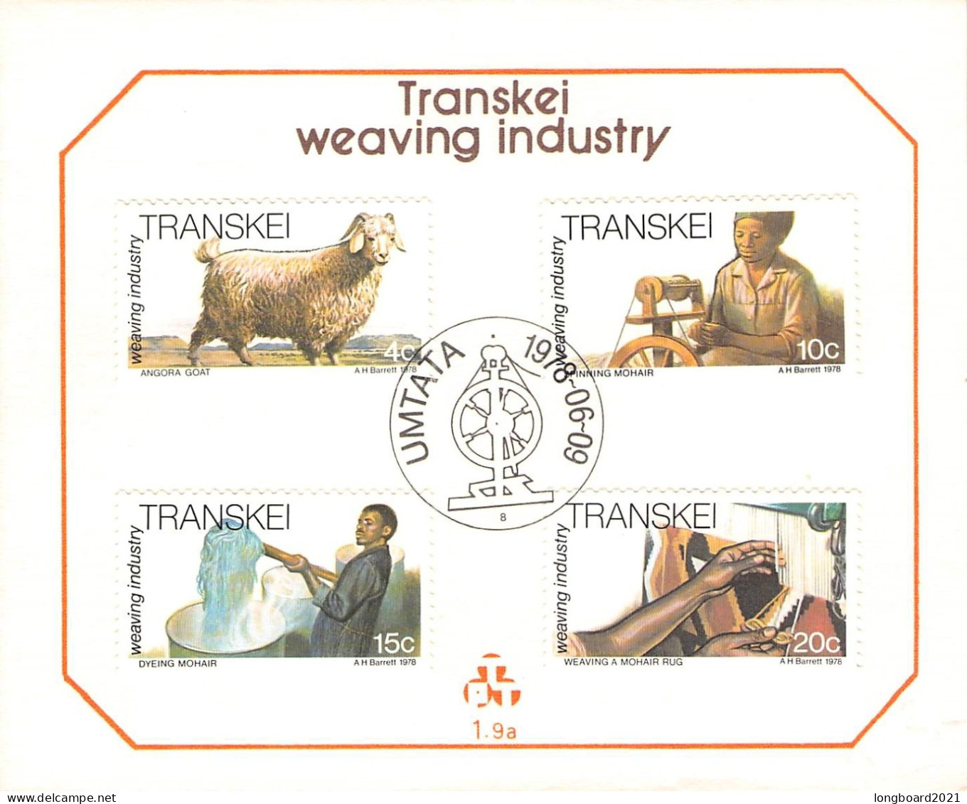 TRANSKEI - FIRST DAY 1978-06-09 WEAVING INDUSTRY / *1089 - Transkei