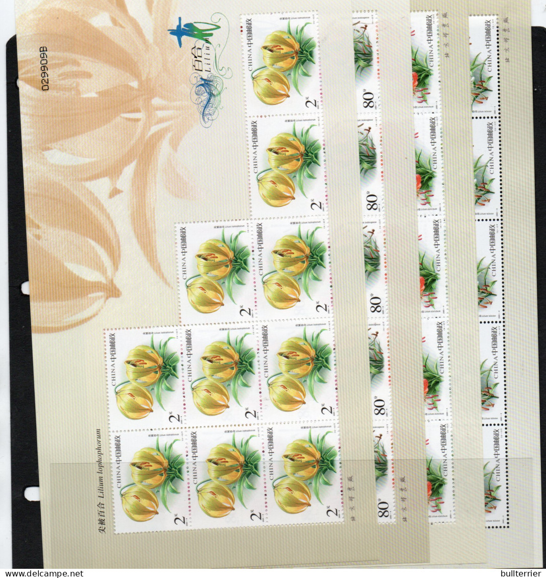 CHINA- 2002 - LILLIES SET OF 4 X SHEETLETS OF 10 MINT NEVER HINGED - Nuovi