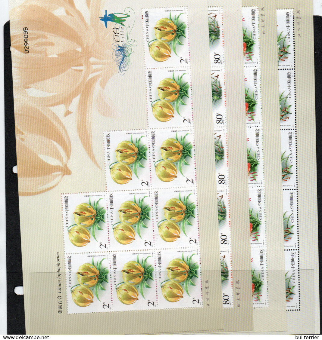 CHINA- 2002 - LILLIES SET OF 4 X SHEETLETS OF 10 MINT NEVER HINGED - Unused Stamps