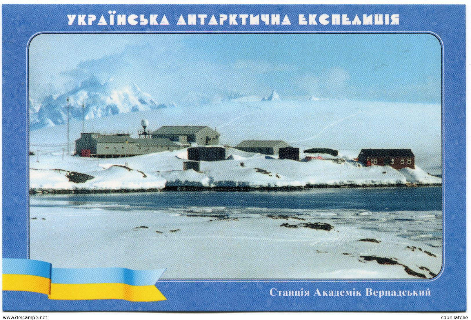 UKRAINE CARTE POSTALE  " UKRAINIAN ANTARCTIC BASE VERNADSKY " AVEC AU DOS AFFRANCHISSEMENT + OBL - Eventi E Commemorazioni