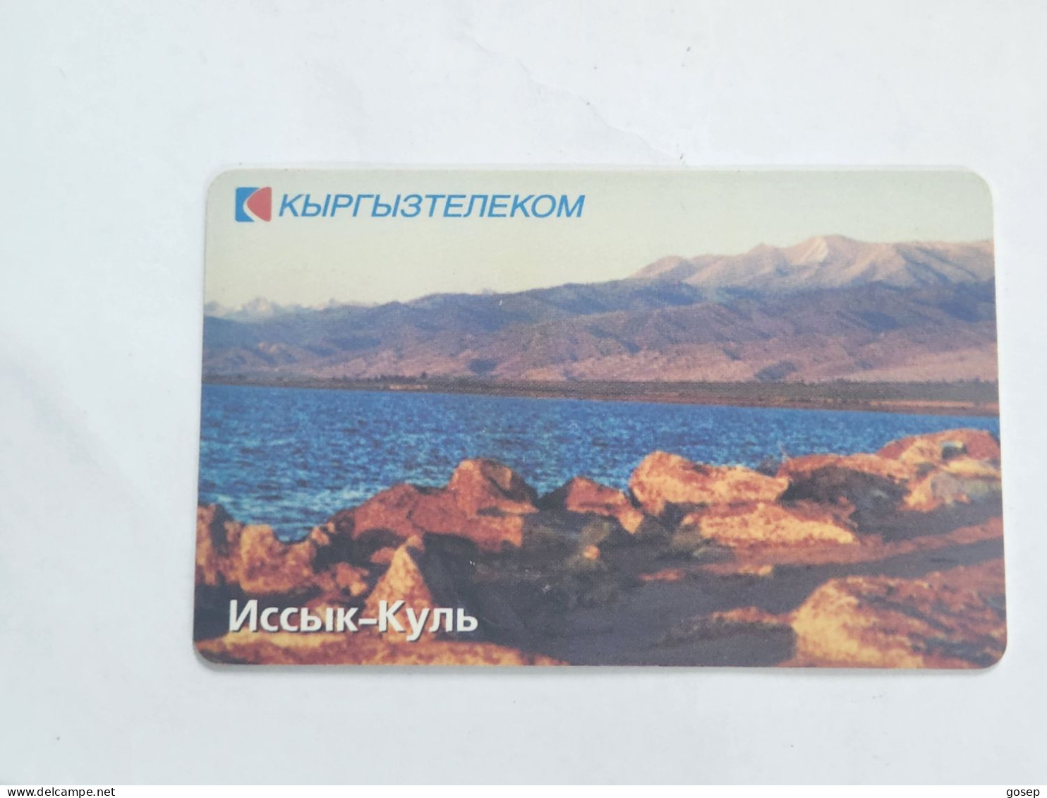 KYRGYZSTAN-(KG-KYR-0014)-lake Lssyk-kul1-(60)-(50units)-(00423996)-(tirage-35.000)-used Card+1card Prepiad Free - Kirguistán