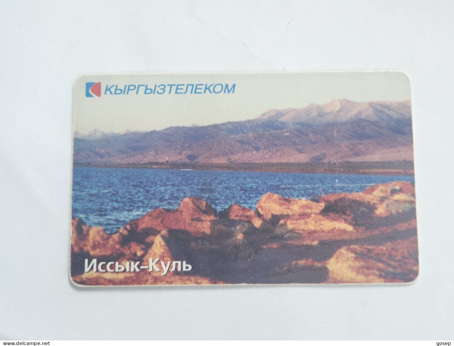 KYRGYZSTAN-(KG-KYR-0014)-lake Lssyk-kul1-(61)-(50units)-(00429751)-(tirage-35.000)-used Card+1card Prepiad Free - Kirgizië